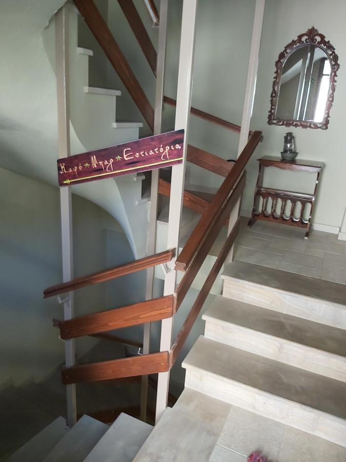 Hotel Αρχοντικό Βογιάρου à Kalarítai Extérieur photo